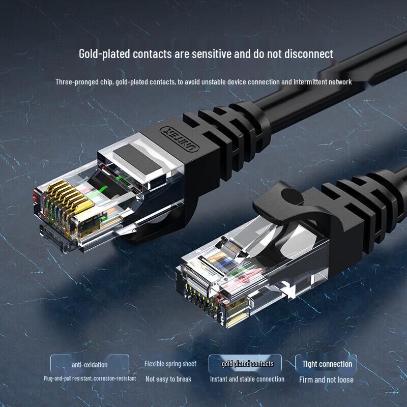 Ugreen Cat 7 10 Gigabit Shielded Ethernet Cable
Ugreen Cat 7 10 Gigabit Shielded Ethernet Cable