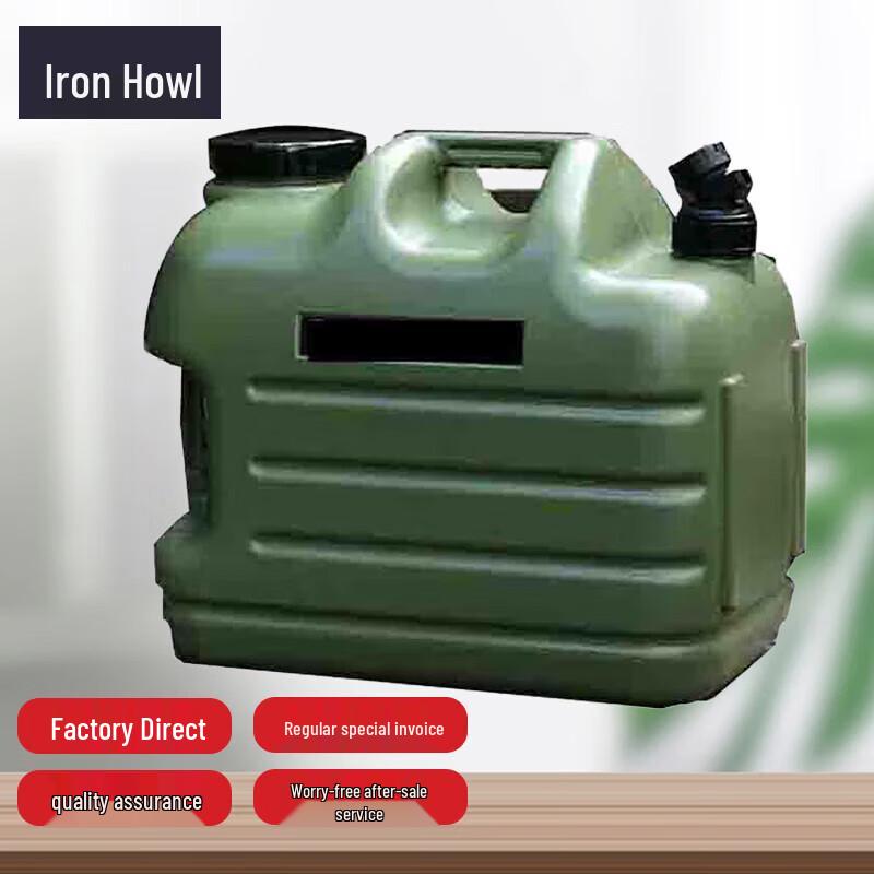 Portable Water Storage Tank with Faucet
Portable Water Storage Tank with Faucet