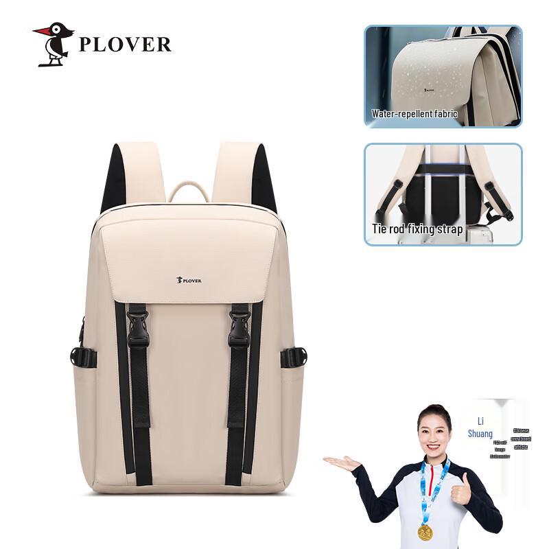 PLOVER Business Style Backpack
PLOVER Business Style Backpack