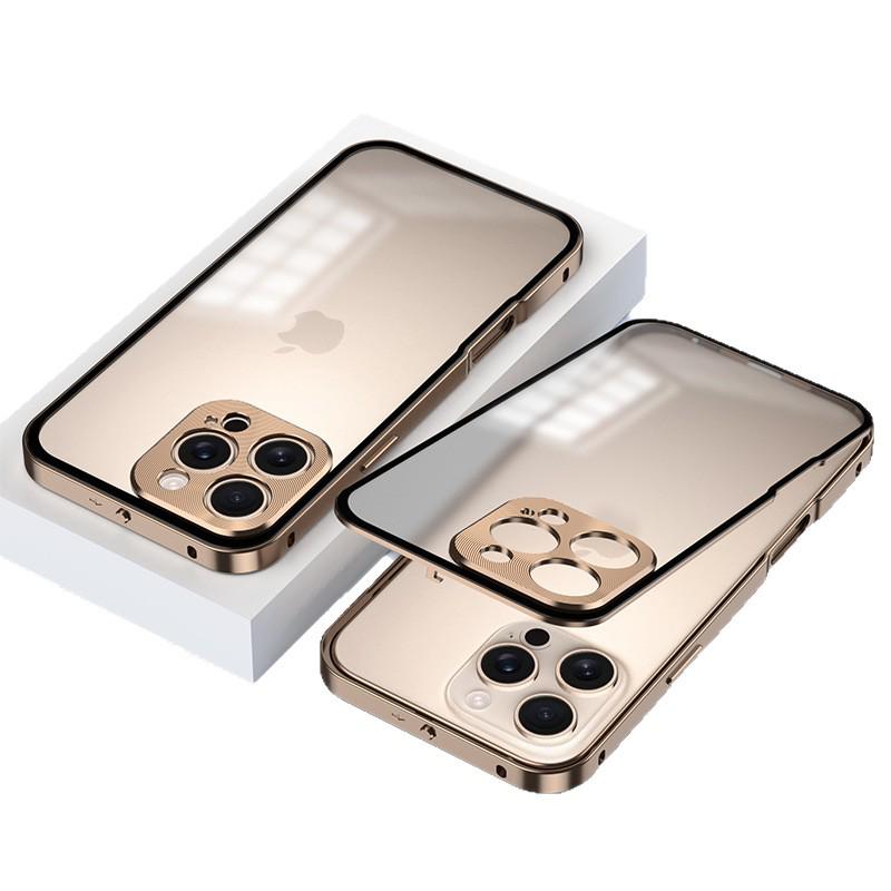 iPhone 16 Pro Max Metal Magnetic Anti-Fall Anti-Fingerprint Full Coverage Case iPhone 14 Pro Max
iPhone 16 Pro Max Metal Magnetic Anti-Fall Anti-Fingerprint Full Coverage Case iPhone 14 Pro Max