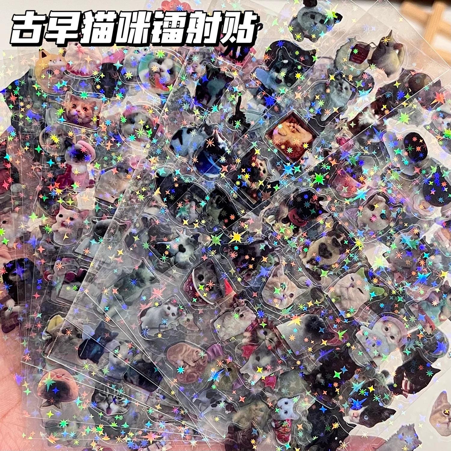 20Pcs Laser Retro Japanese Stickers Diy Diary Journaling Material Decoration Sticker Aesthetic for Laptop Stationery
20Pcs Laser Retro Japanese Stickers Diy Diary Journaling Material Decoration Sticker Aesthetic for Laptop Stationery