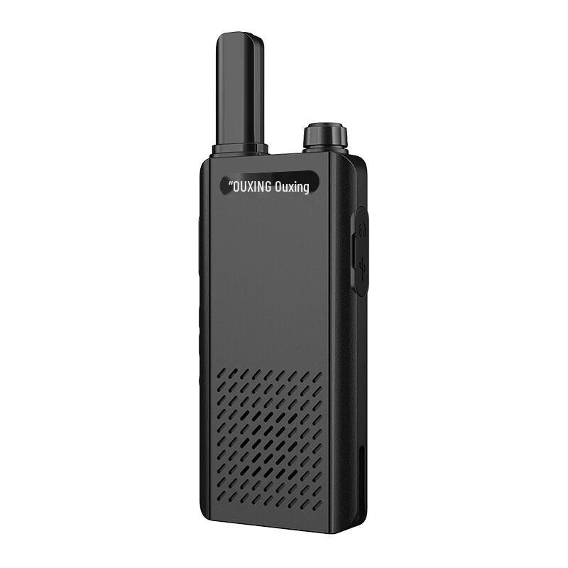 OUXING ZEK Series Professional Two-Way Radio (CN version)
OUXING ZEK Series Professional Two-Way Radio (CN version)