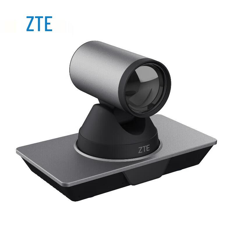 ZTE 4K HD Video Conference Camera (CN version)
ZTE 4K HD Video Conference Camera (CN version)