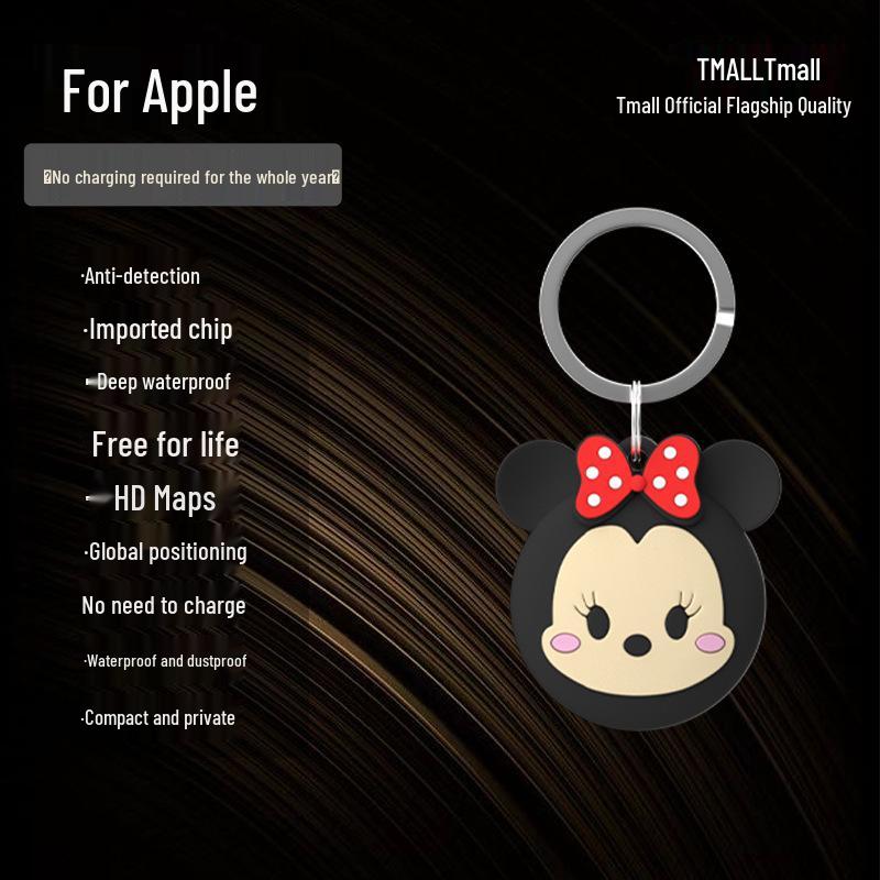 Universal GPS Tracker: Anti-loss Locator for Pets, Children, and Elderly - Android & iOS Compatible
Universal GPS Tracker: Anti-loss Locator for Pets, Children, and Elderly - Android & iOS Compatible