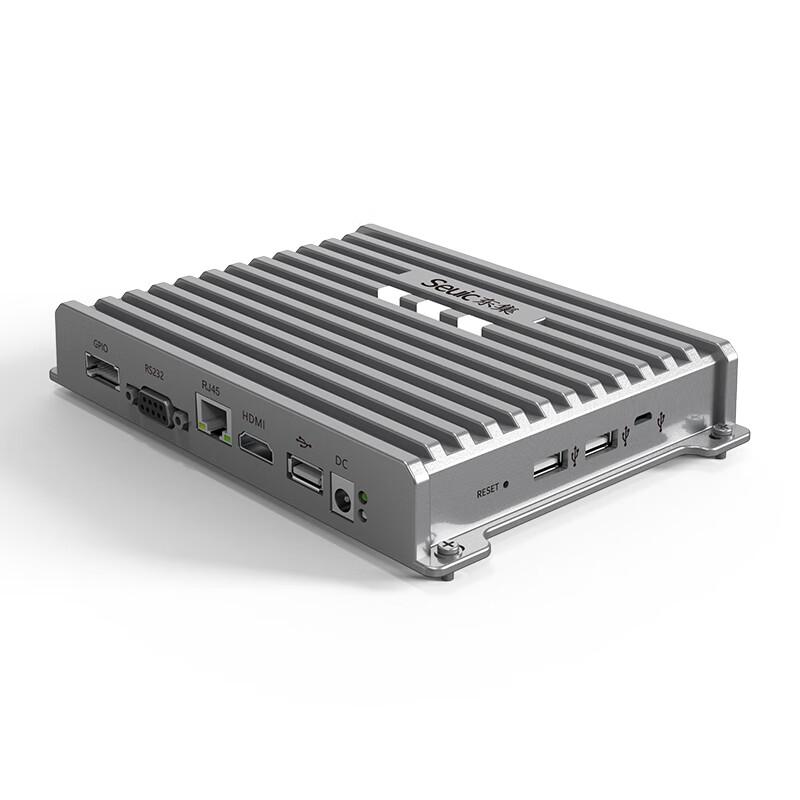 AUTOID®UF3-S Eight-Channel Fixed RFID Reader
AUTOID®UF3-S Eight-Channel Fixed RFID Reader