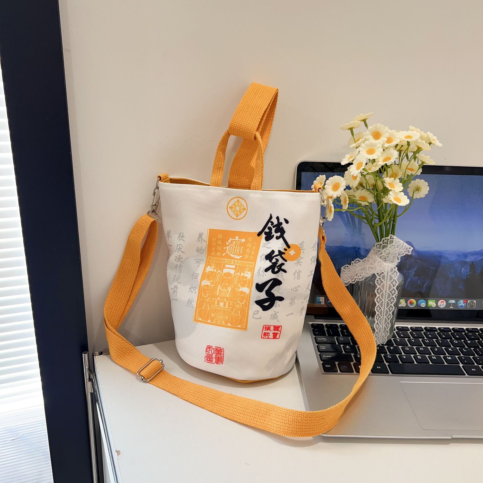 2025 cloth bag bucket portable diagonal span ingot portable make money messenger bag get rich large capacity money bag canvas bag білий
2025 cloth bag bucket portable diagonal span ingot portable make money messenger bag get rich large capacity money bag canvas bag білий