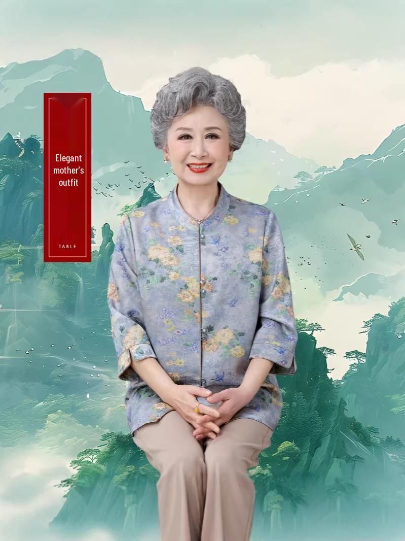 Elegant Tang Suit Shirt for Women: Chic Spring & Summer Style for 70-80-Year-Olds 2XL (120-135 jin) синий
Elegant Tang Suit Shirt for Women: Chic Spring & Summer Style for 70-80-Year-Olds 2XL (120-135 jin) синий