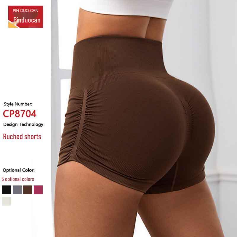 High-Waist Ruched Yoga Shorts - Quick-Dry, Hip-Lifting, Tight Fit for Running and Fitness Medium рожевий червоний колір
High-Waist Ruched Yoga Shorts - Quick-Dry, Hip-Lifting, Tight Fit for Running and Fitness Medium рожевий червоний колір