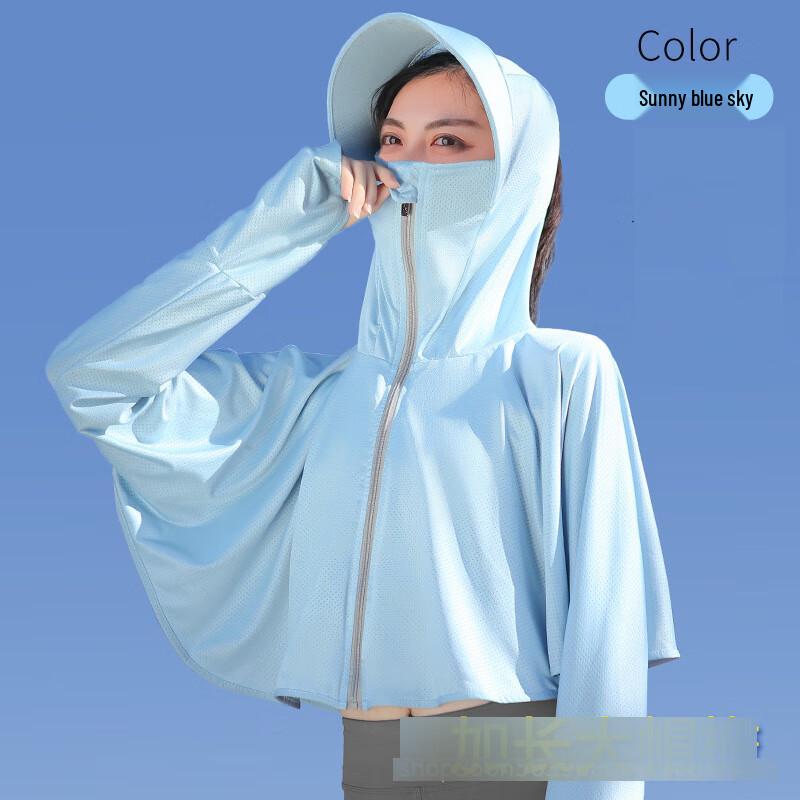 Women s Summer UV Protection Cycling Jacket XL
Women s Summer UV Protection Cycling Jacket XL