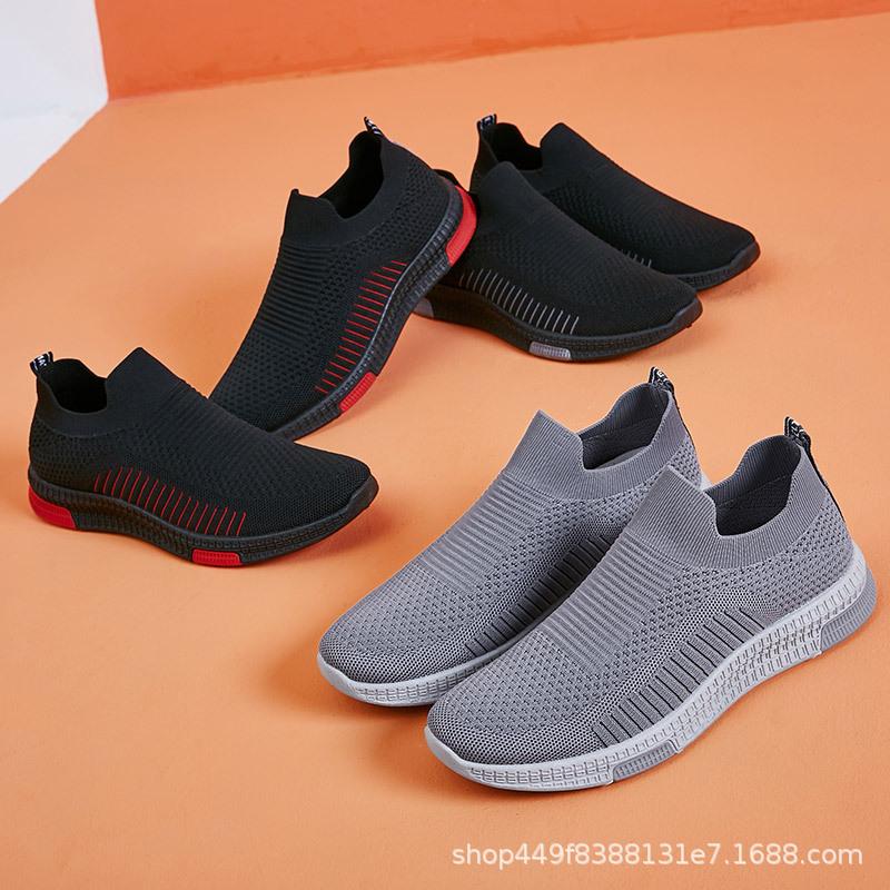 Summer new men s shoes socks light lazy shoes sports and leisure foot cover mesh fly-woven shoes one pedal single shoes 39 чёрный
Summer new men s shoes socks light lazy shoes sports and leisure foot cover mesh fly-woven shoes one pedal single shoes 39 чёрный