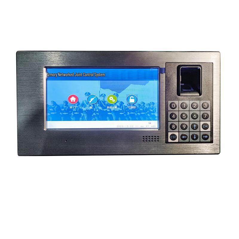 XINLEI Smart Network Control Host Panel
XINLEI Smart Network Control Host Panel