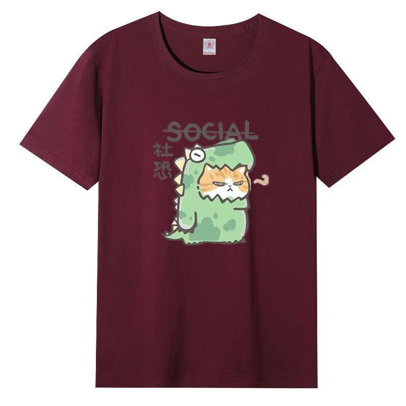 Футболка с коротким рукавом с рисунком для женщин 2025 года, новый дизайн, американский свободный топ с коротким рукавом 3XL
Футболка с коротким рукавом с рисунком для женщин 2025 года, новый дизайн, американский свободный топ с коротким рукавом 3XL