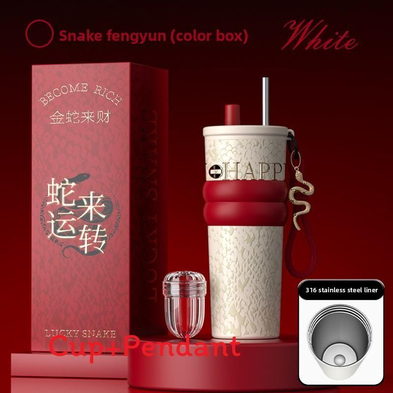 Insulated Travel Mug With Straw For Office And Giftgiving White 316
Insulated Travel Mug With Straw For Office And Giftgiving White 316