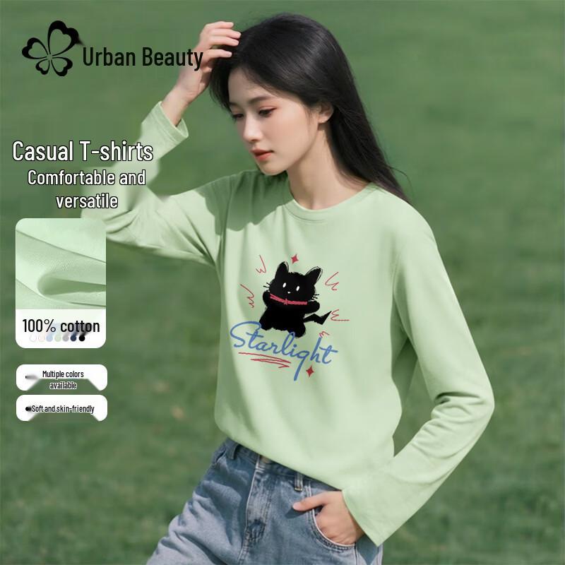 Women s Pure Cotton Electric Cat Print Long Sleeve T-Shirt S
Women s Pure Cotton Electric Cat Print Long Sleeve T-Shirt S