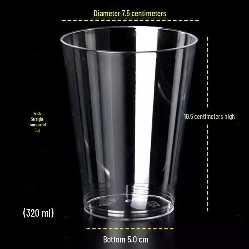 Glaiser Утолщенные Одноразовые Прямые Стаканчики 20-count
Glaiser Утолщенные Одноразовые Прямые Стаканчики 20-count