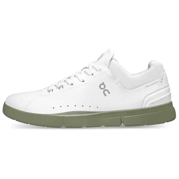 Кроссовки The Roger Advantage White Reseda 48.98963 43
Кроссовки The Roger Advantage White Reseda 48.98963 43