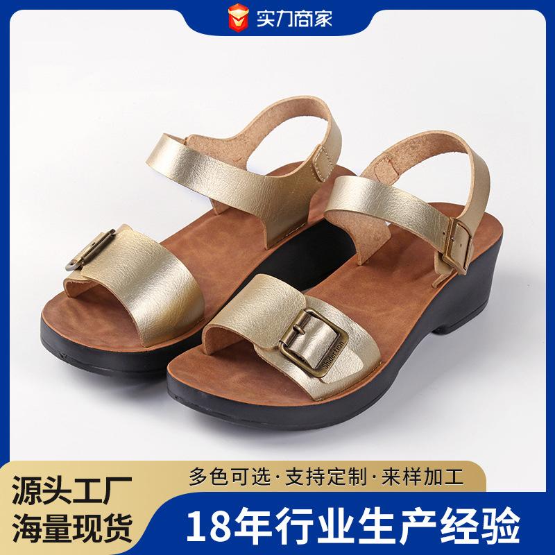 Amazon women s cool slippers Korean version of fashion summer leisure outdoor slope heel platform sandals factory customization 36 золотой
Amazon women s cool slippers Korean version of fashion summer leisure outdoor slope heel platform sandals factory customization 36 золотой