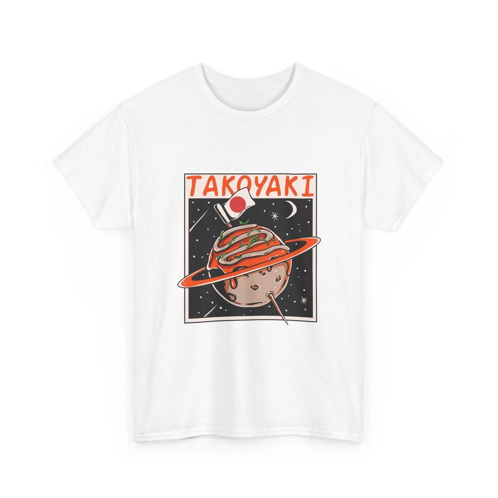 Футболка Takoyaki Planet | Космический дизайн с японской уличной едой, Крутая хлопковая футболка S
Футболка Takoyaki Planet | Космический дизайн с японской уличной едой, Крутая хлопковая футболка S