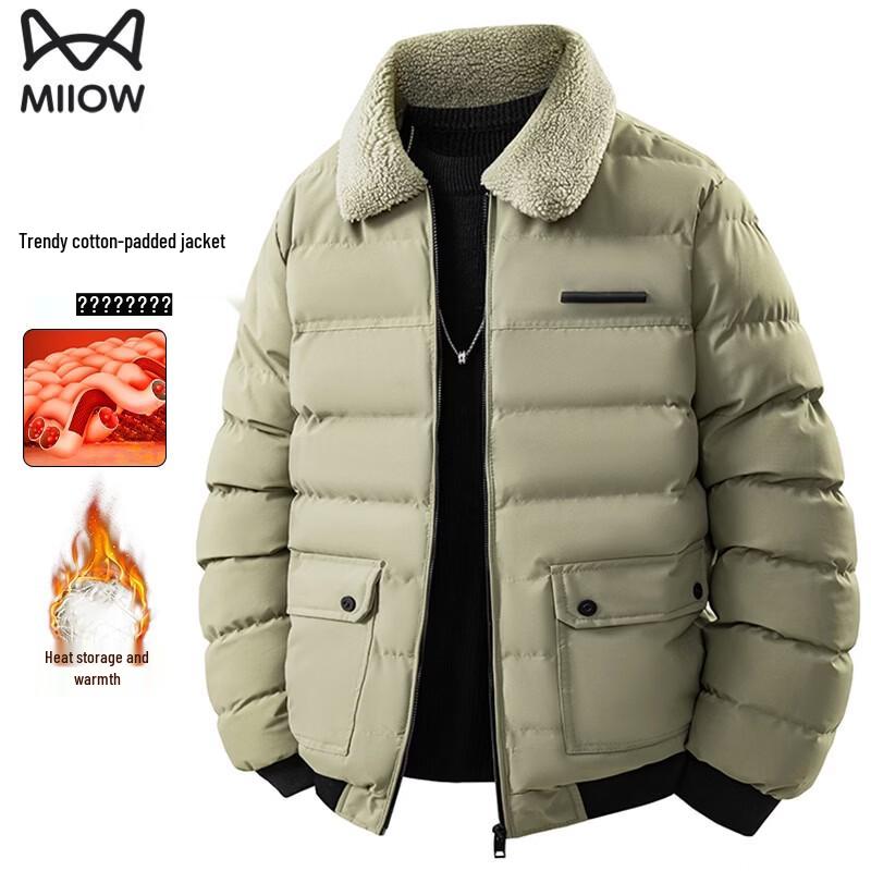MiiOW Men s Winter Warm Lapel Padded Jacket XL
MiiOW Men s Winter Warm Lapel Padded Jacket XL