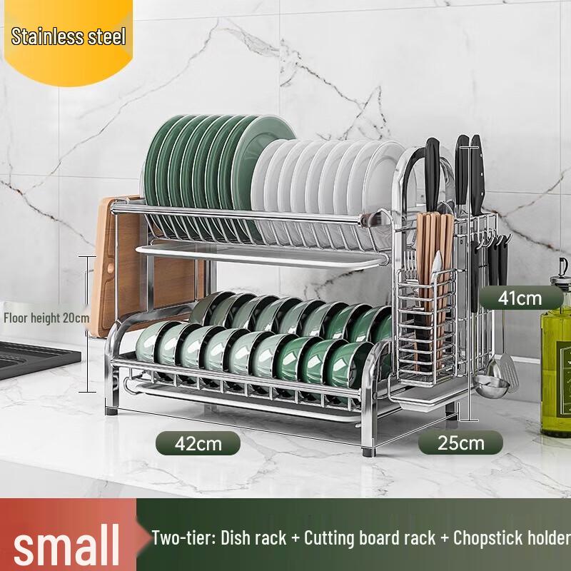 Stainless Steel Double-Layer Kitchen Dish Rack
Stainless Steel Double-Layer Kitchen Dish Rack