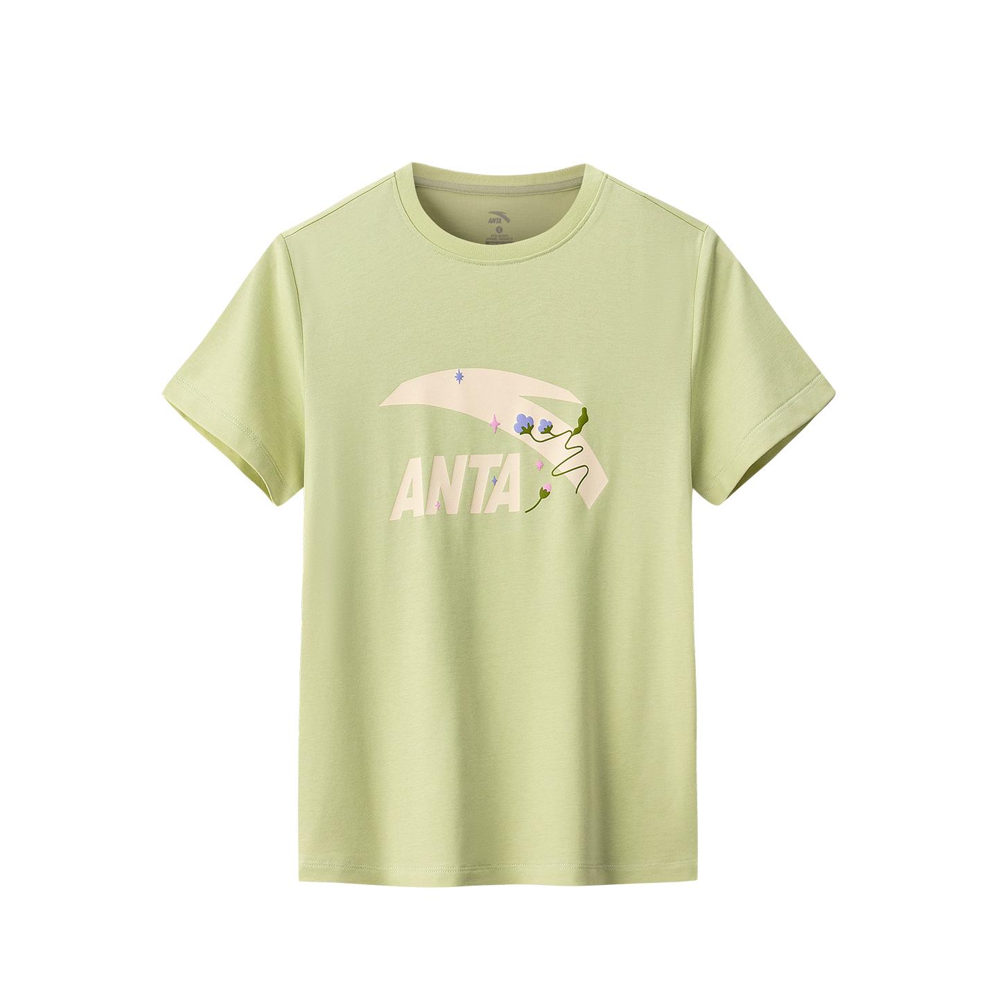 Anta Casual Fashion Sports Versatile Campus Commuting Running Yoga Feather Tennis Training Simple Comfortable Knitted Short Sleeve T-Shirt 962628115-5 2XL
Anta Casual Fashion Sports Versatile Campus Commuting Running Yoga Feather Tennis Training Simple Comfortable Knitted Short Sleeve T-Shirt 962628115-5 2XL