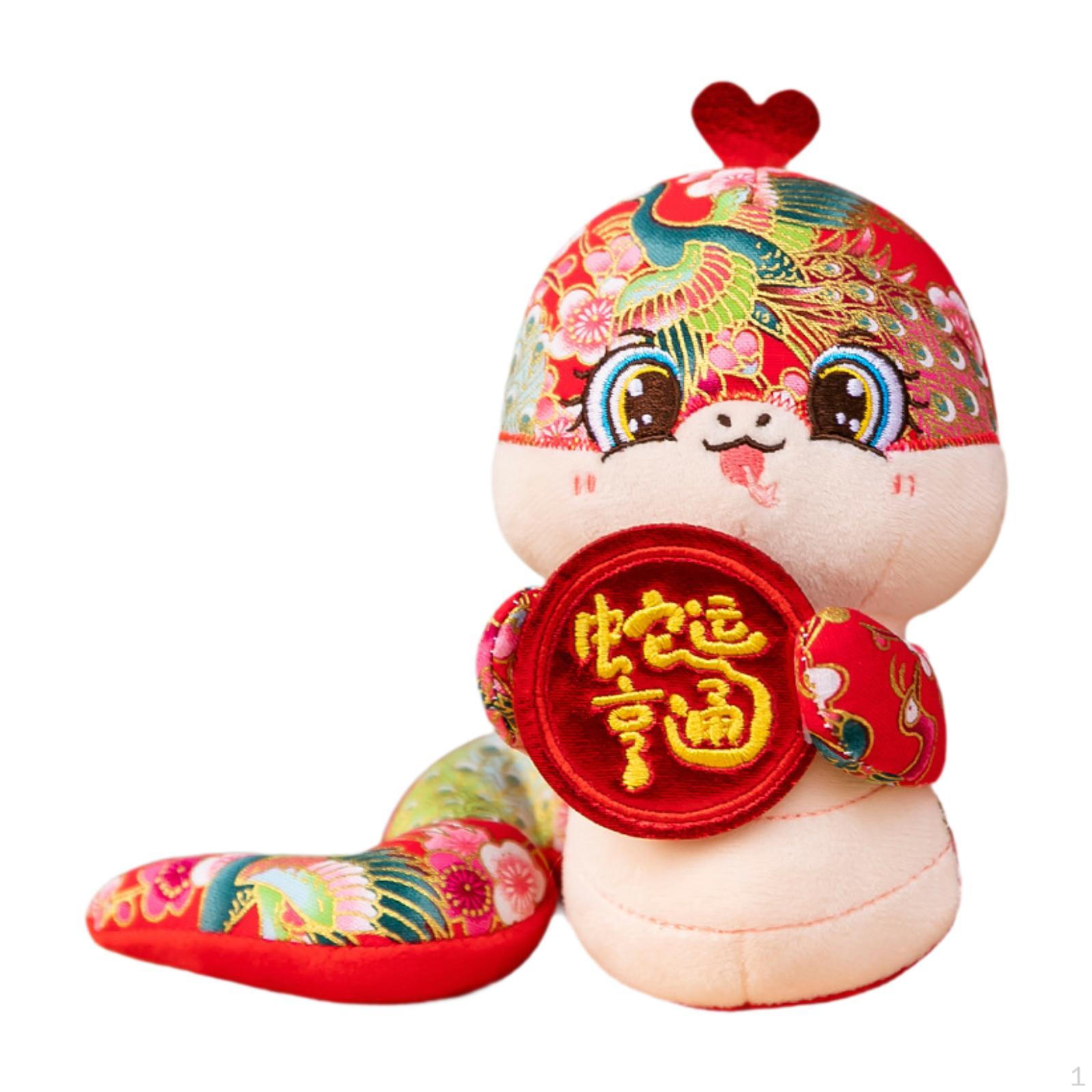 Plush Toy,Animal Stuffed Snake Figure Cartoon Soft Decor Doll Animal for Party 25cm_Flower
Plush Toy,Animal Stuffed Snake Figure Cartoon Soft Decor Doll Animal for Party 25cm_Flower