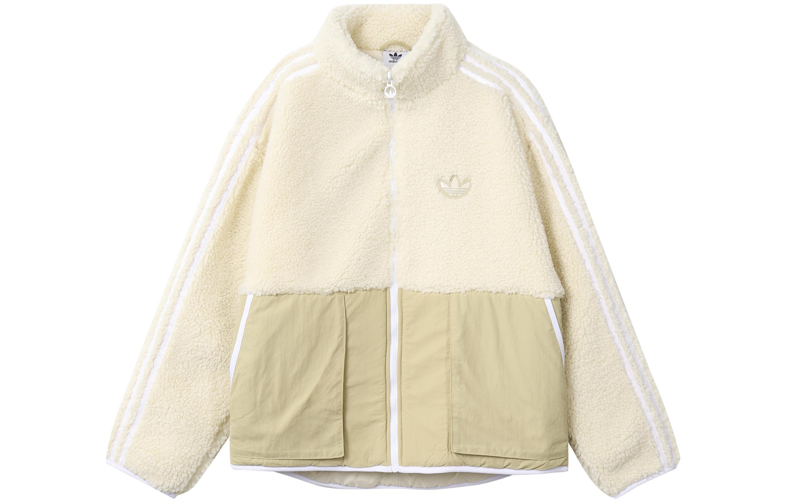 Adidas Originals Trefoil Collection Outfit Embroidery Logo Retro Sports Storage Pocket Detail Stand Collar Fleece Lined HY1378 XS
Adidas Originals Trefoil Collection Outfit Embroidery Logo Retro Sports Storage Pocket Detail Stand Collar Fleece Lined HY1378 XS
