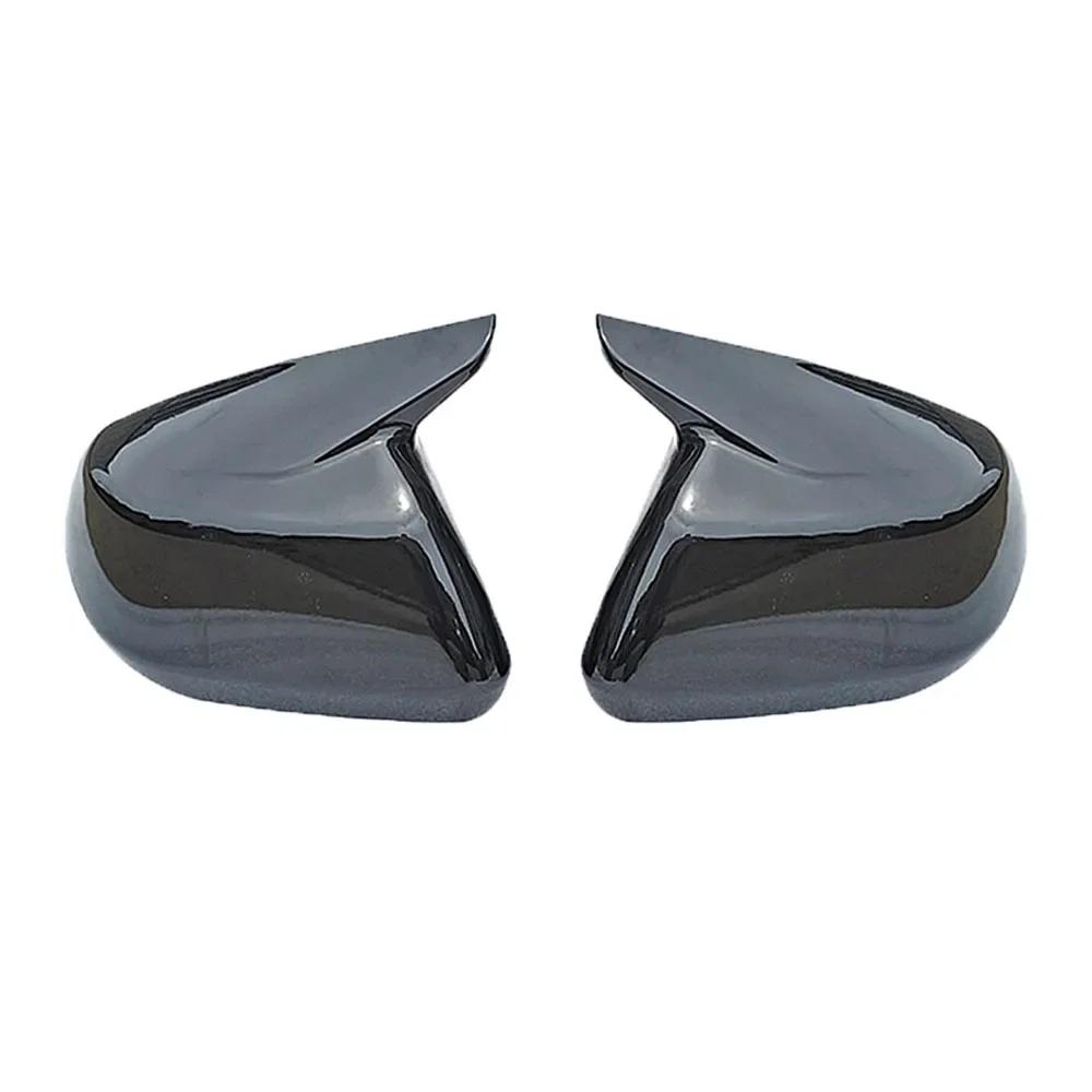 For Ford Mondeo Fusion Rearview Side Mirror Cover Wing Cap Exterior Door Rear View Case Trim Carbon Fiber Look Black Gloss Black
For Ford Mondeo Fusion Rearview Side Mirror Cover Wing Cap Exterior Door Rear View Case Trim Carbon Fiber Look Black Gloss Black