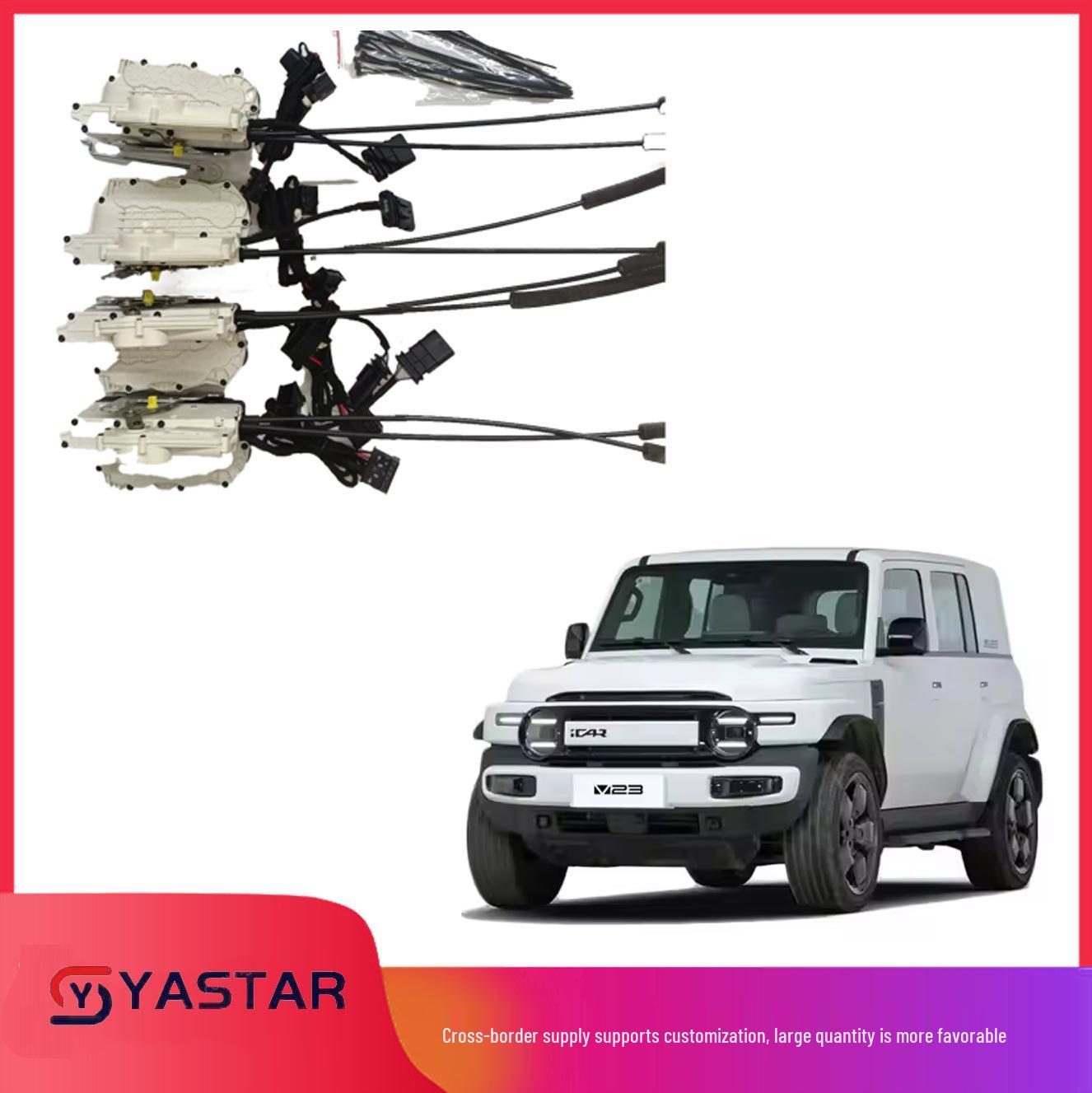 Новые электрические двери с плавным закрыванием Chery ICAR V23 2025+
Новые электрические двери с плавным закрыванием Chery ICAR V23 2025+