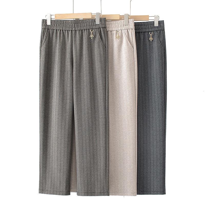 Spring 2025 High-Waist Stylish Elastic Straight-Leg Pants for Middle-Aged Women – Loose Casual Fit XL (90-110 jin)
Spring 2025 High-Waist Stylish Elastic Straight-Leg Pants for Middle-Aged Women – Loose Casual Fit XL (90-110 jin)