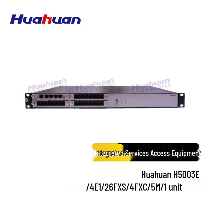 Huahuan H5003E/4 Optical Module
Huahuan H5003E/4 Optical Module