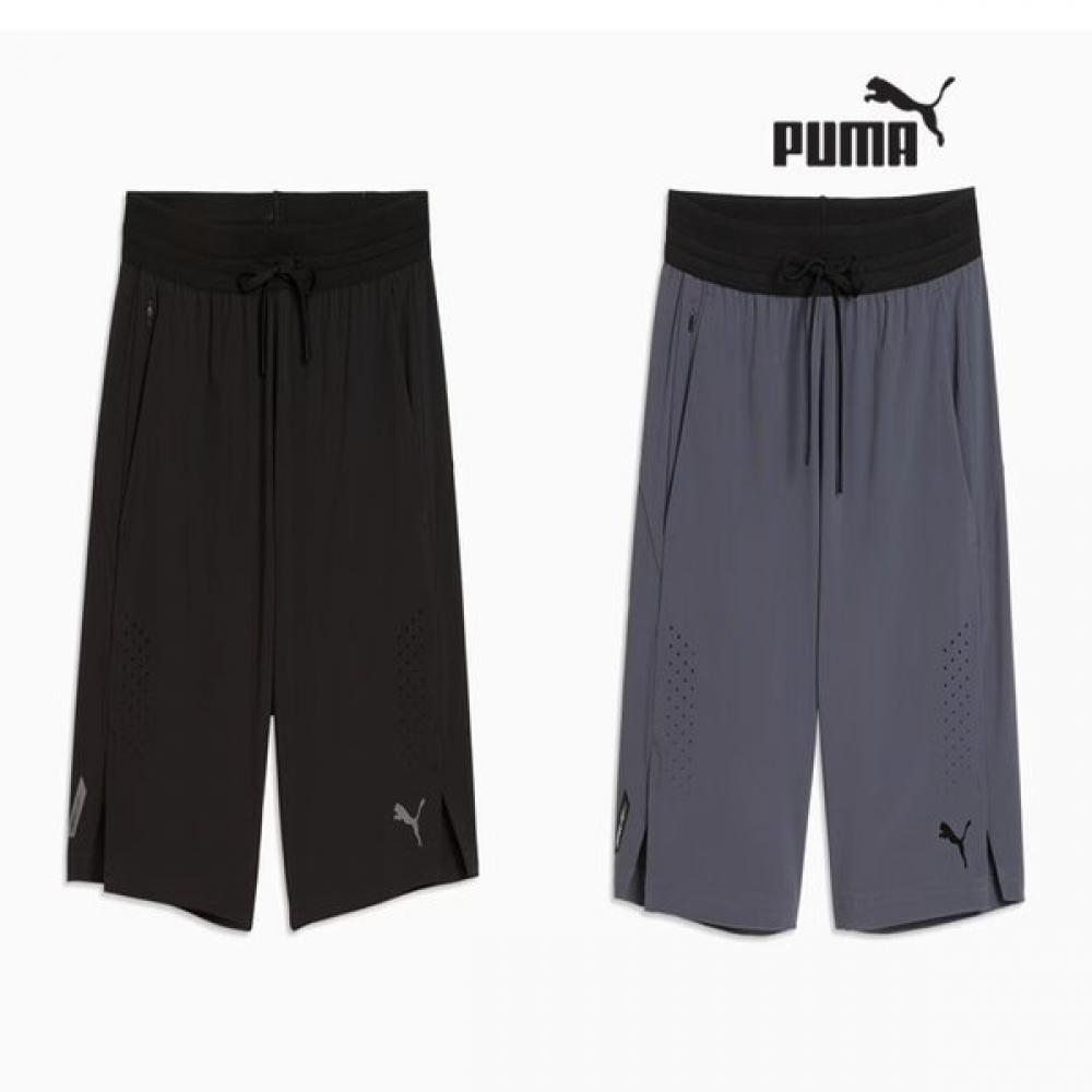 Puma Men S Performance 7 Inch ShortS 529032 01 99 99 (gray)/XXL(34~36)
Puma Men S Performance 7 Inch ShortS 529032 01 99 99 (gray)/XXL(34~36)