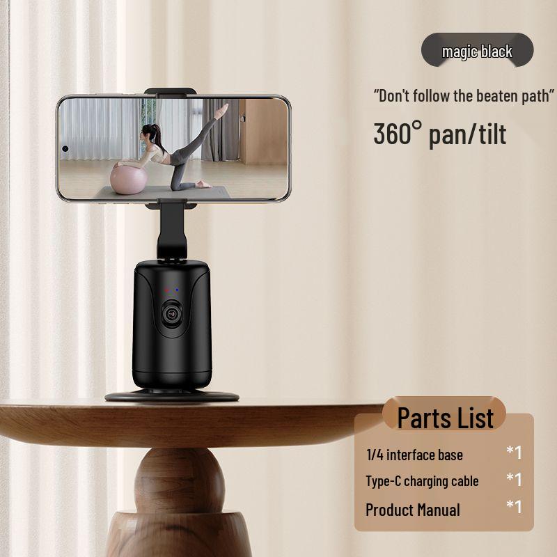 YT20 AI Panoramic Tracking PTZ Bracket with Anti-shake & Anti-offset for Live Streaming and Online Classes.
YT20 AI Panoramic Tracking PTZ Bracket with Anti-shake & Anti-offset for Live Streaming and Online Classes.