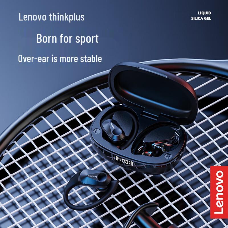 Lenovo thinkplus LP75 Bluetooth Sports Earphones
Lenovo thinkplus LP75 Bluetooth Sports Earphones