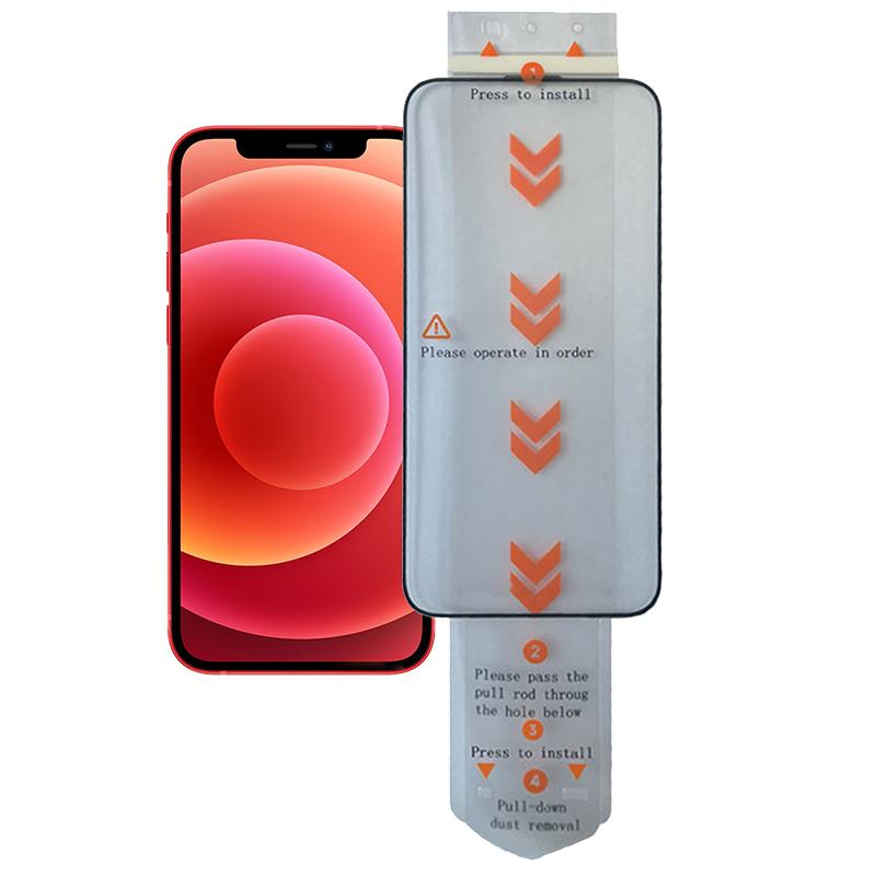 For iPhone 12 Tempered Glass Screen Protector Crystal Clear Screen Film (Work with Electric Screen Protector Applicator) As Shown A
For iPhone 12 Tempered Glass Screen Protector Crystal Clear Screen Film (Work with Electric Screen Protector Applicator) As Shown A