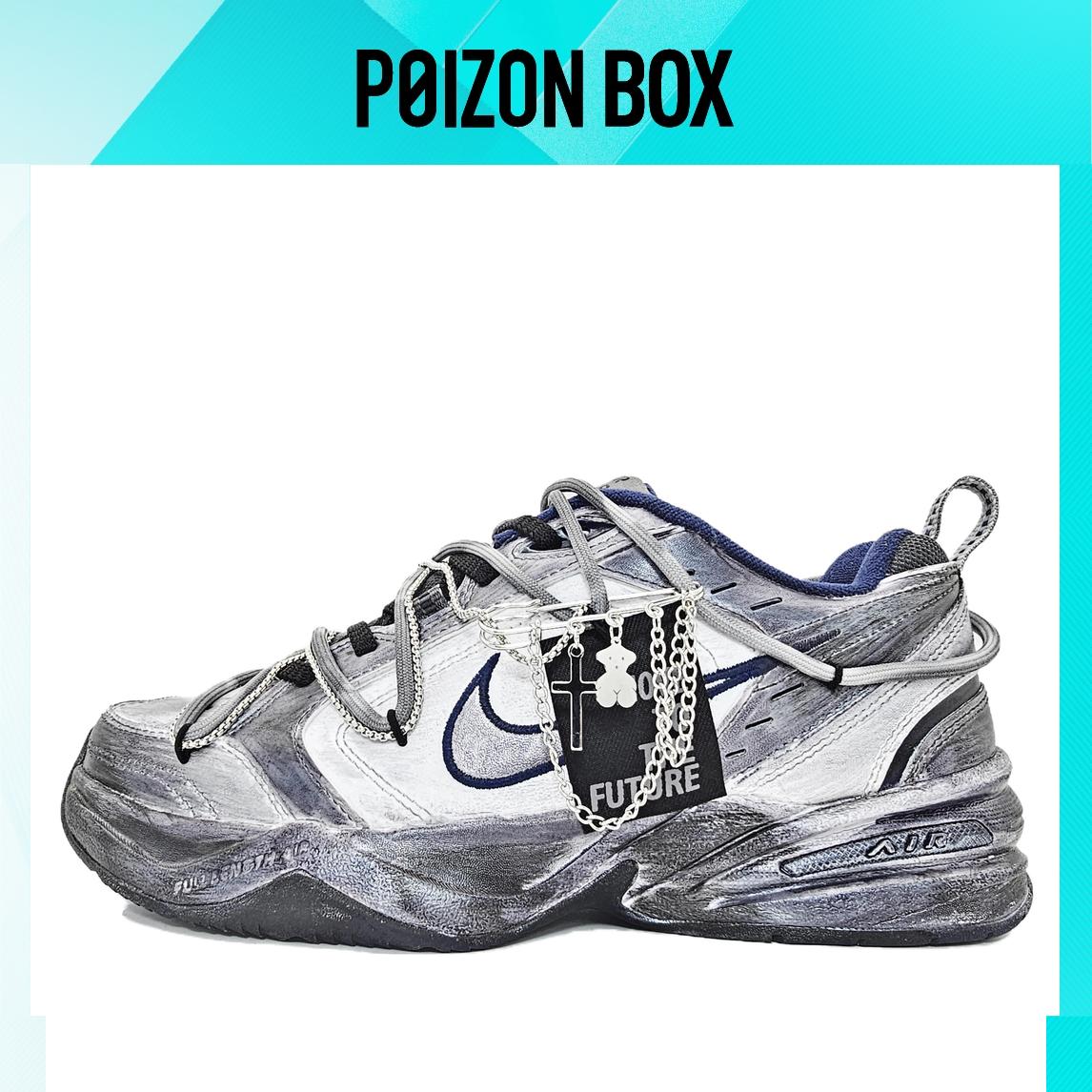 Nike Air Monarch 4 Chunky Sneakers Unisex
Nike Air Monarch 4 Chunky Sneakers Unisex