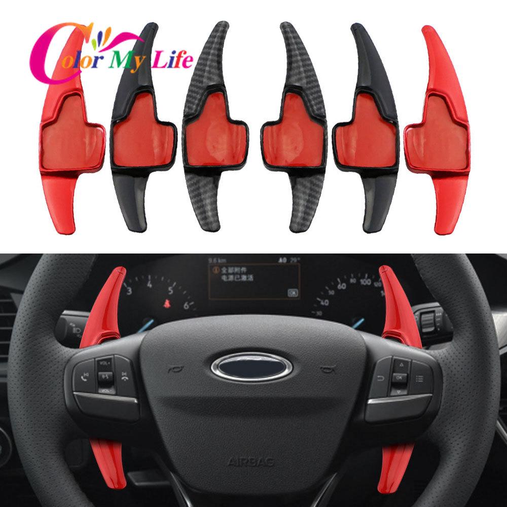 Color My Life 2Pcs/Set ABS Chrome Car Steering Wheel Paddle Extension Shifters Shift Sticker for Ford Focus 4
Color My Life 2Pcs/Set ABS Chrome Car Steering Wheel Paddle Extension Shifters Shift Sticker for Ford Focus 4