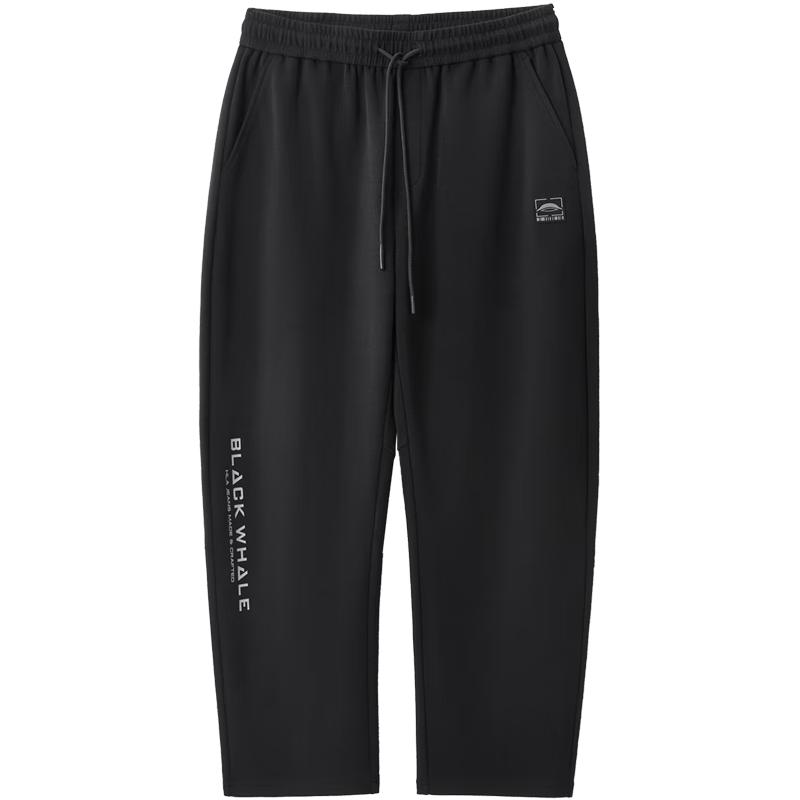 HLA Black Whale Men s Drawstring Tapered Casual Pants L
HLA Black Whale Men s Drawstring Tapered Casual Pants L