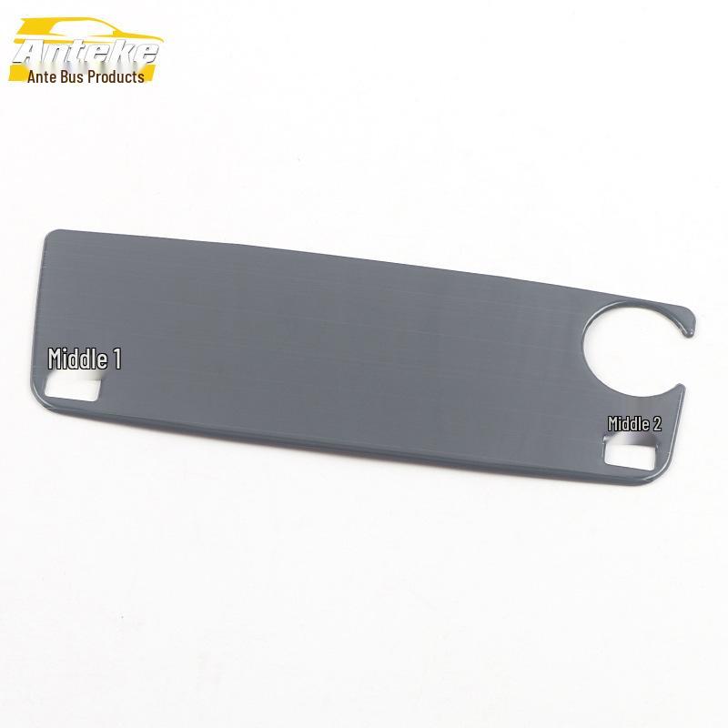 22 GS8 Front Row Cigarette Lighter Panel Sequins & Center Console Cover Decorative Sticker Car Accessories
22 GS8 Front Row Cigarette Lighter Panel Sequins & Center Console Cover Decorative Sticker Car Accessories