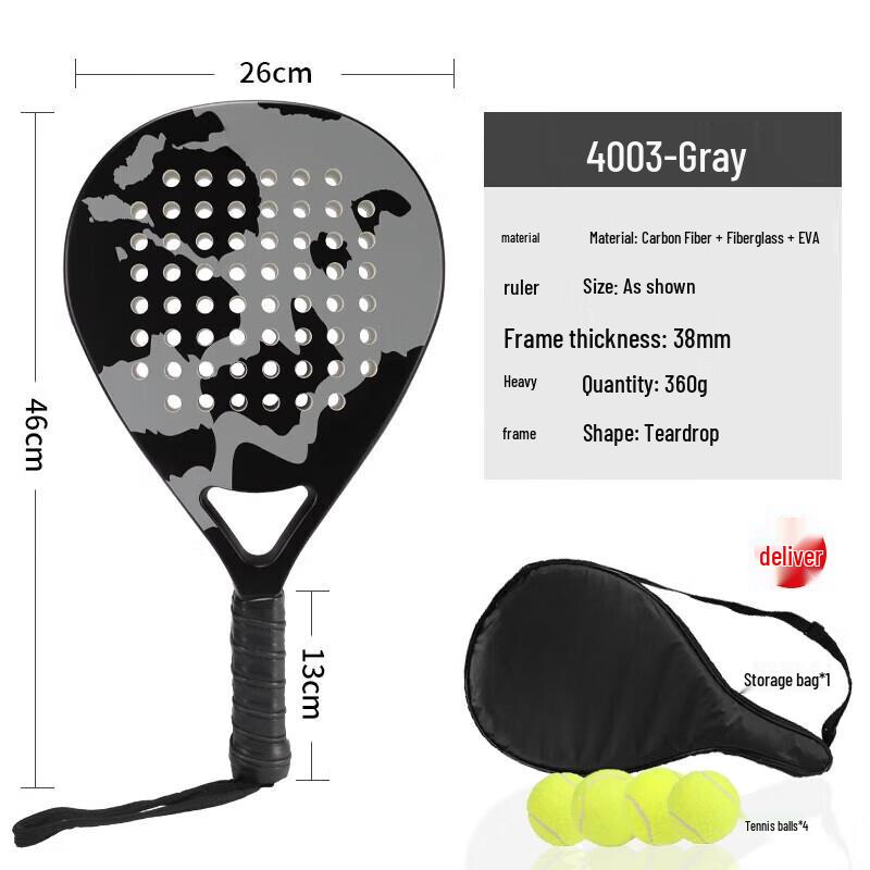 Unisex Beach Tennis Racket
Unisex Beach Tennis Racket