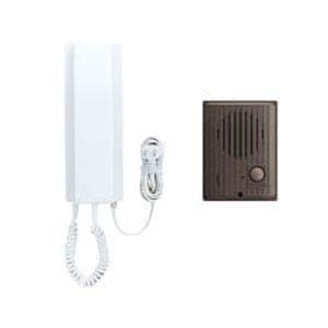 Aiphone One-Touch Doorphone 1-1 Set (IF-DA and IE-1A)
Aiphone One-Touch Doorphone 1-1 Set (IF-DA and IE-1A)