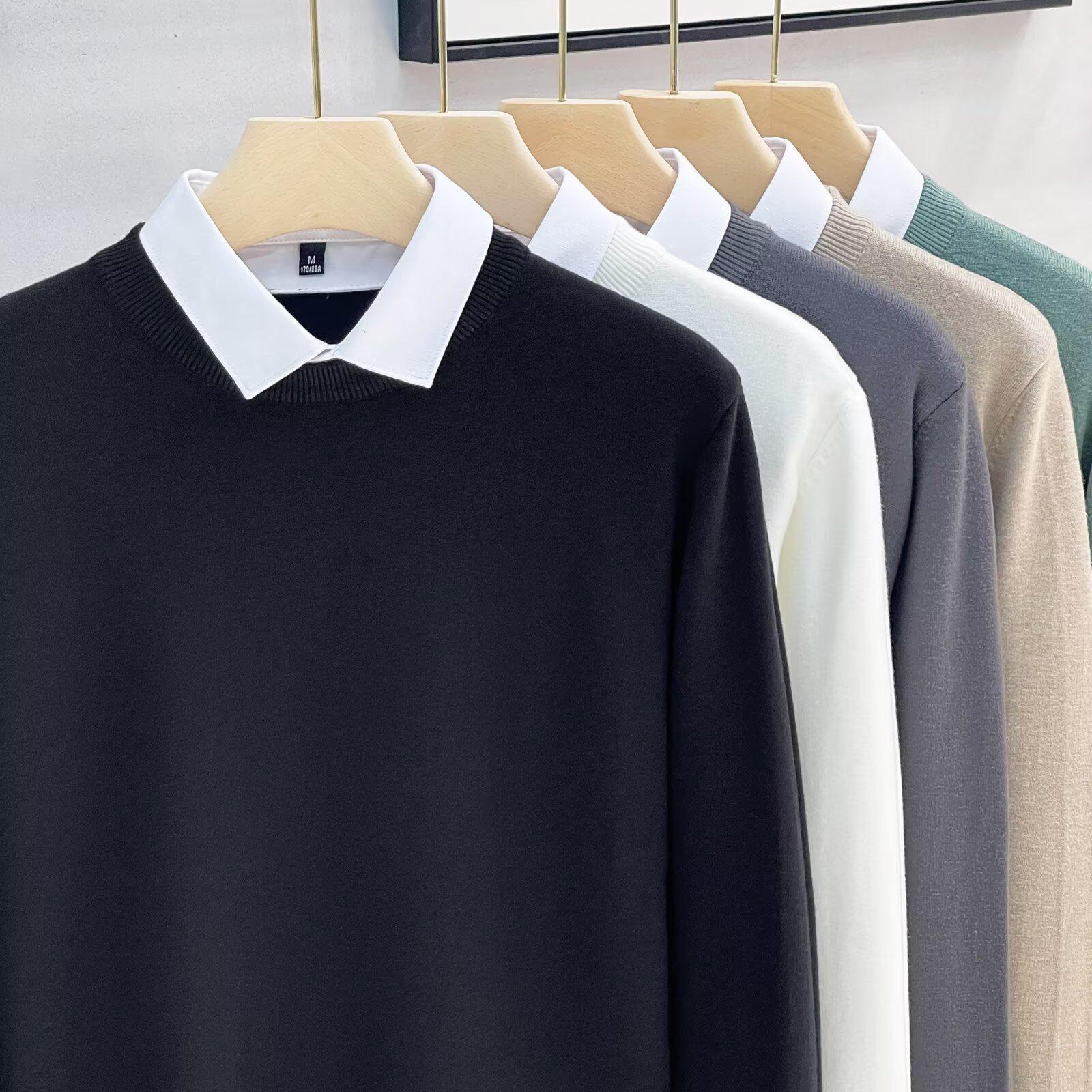 Men s Slim Fit Color Block Lapel Sweater - Autumn/Winter Korean Style Business Casual Two-in-One Knit XXXL
Men s Slim Fit Color Block Lapel Sweater - Autumn/Winter Korean Style Business Casual Two-in-One Knit XXXL
