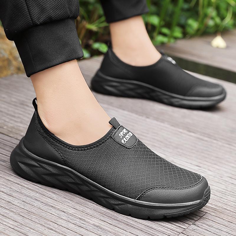 Spring mesh mesh shoes fly-woven large size lightweight casual sports shoes lazy shoes 40
Spring mesh mesh shoes fly-woven large size lightweight casual sports shoes lazy shoes 40