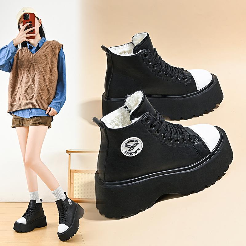 Winter casual new velvet high-top sneakers heightening cotton shoes women s snow boots 35
Winter casual new velvet high-top sneakers heightening cotton shoes women s snow boots 35