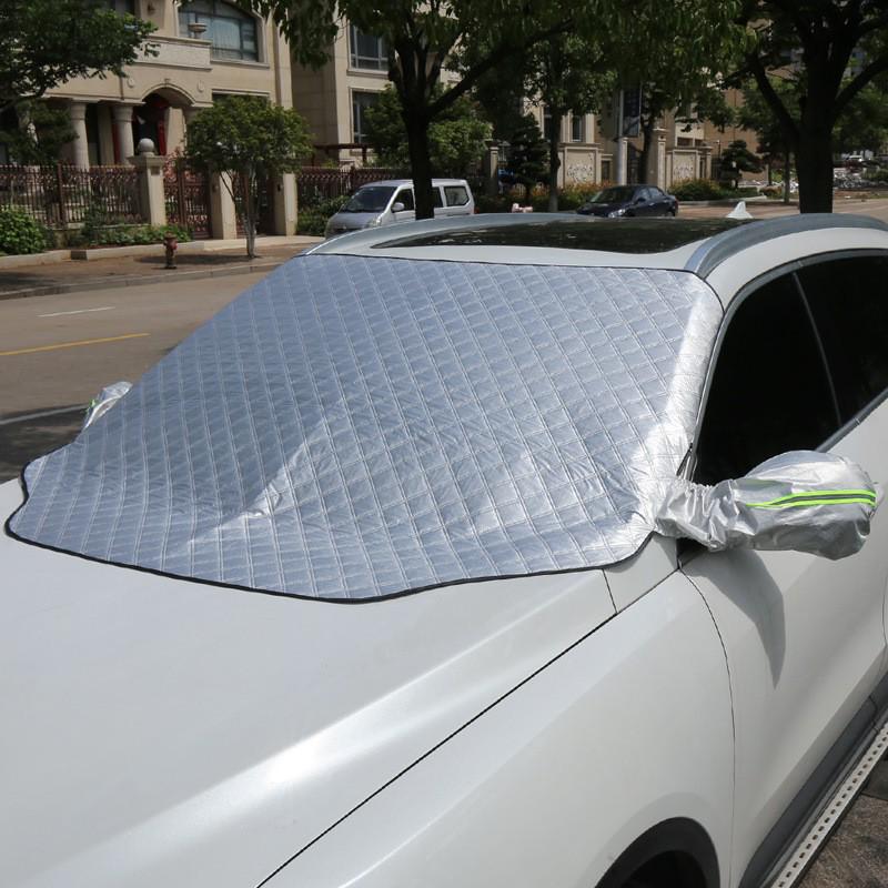 Car Sun Visor Magnet Snow Shield - Thick Frost & Dust Protection Sedan 147*116 серебряный серый
Car Sun Visor Magnet Snow Shield - Thick Frost & Dust Protection Sedan 147*116 серебряный серый