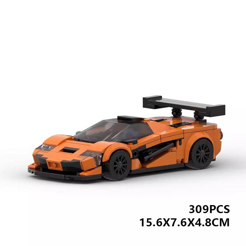 DIY MOC F1 LM Racing Car Model Kit - Compatible with Lego, Perfect Gift for Boys
DIY MOC F1 LM Racing Car Model Kit - Compatible with Lego, Perfect Gift for Boys