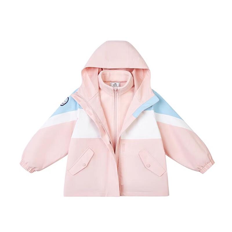 Pelliot Kids Fleece Two-Piece Set 160
Pelliot Kids Fleece Two-Piece Set 160