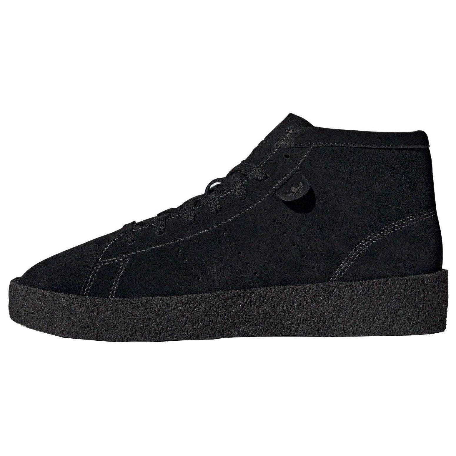 Adidas Originals Stan Smith Series Crepe Comfortable Sports Slip Resistant Durable Mid-Top Skate Shoes Men Sneakers Black IE4275 41⅓
Adidas Originals Stan Smith Series Crepe Comfortable Sports Slip Resistant Durable Mid-Top Skate Shoes Men Sneakers Black IE4275 41⅓