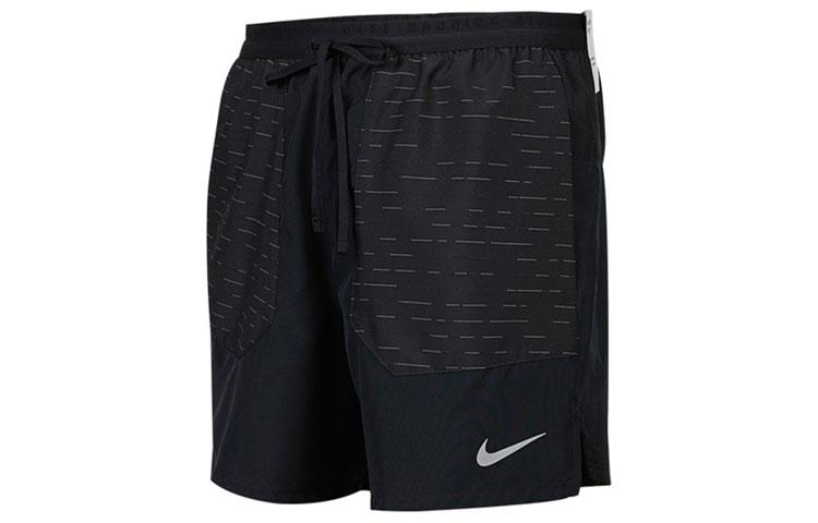 Nike Sports Shorts Men s Black Moderate DD4792-010 XXL
Nike Sports Shorts Men s Black Moderate DD4792-010 XXL