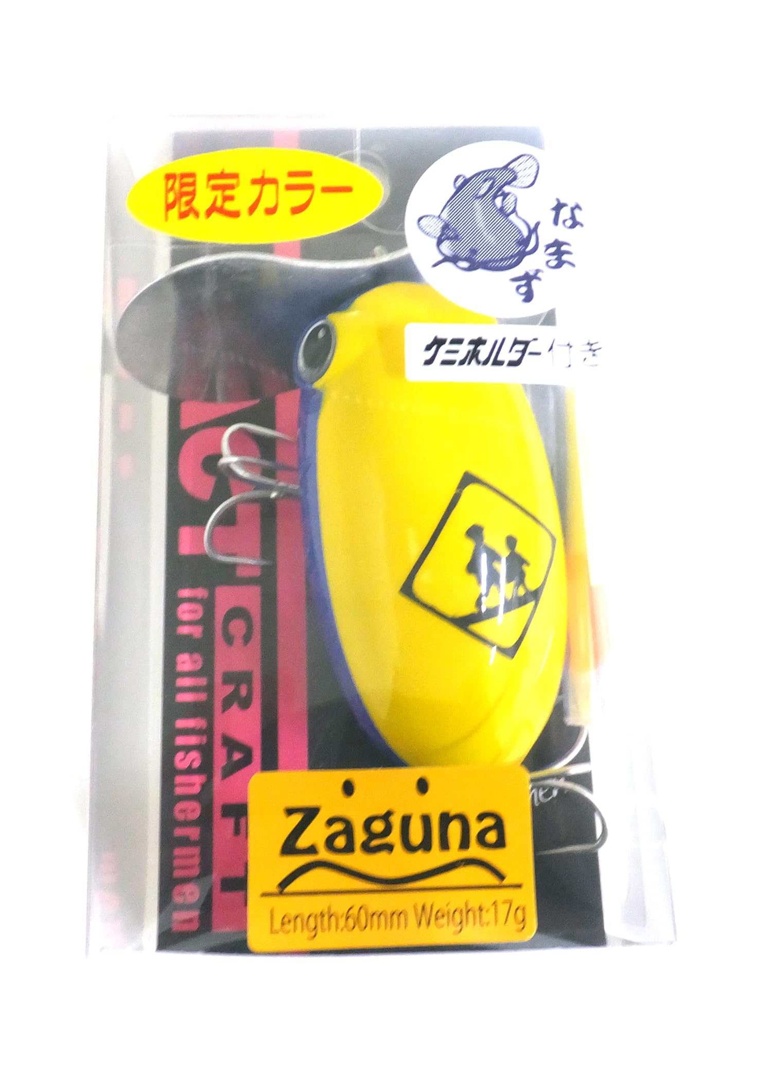 Zact Craft Zaguna ~Catfish Model~ Limited Color Kodenite 60mm
Zact Craft Zaguna ~Catfish Model~ Limited Color Kodenite 60mm